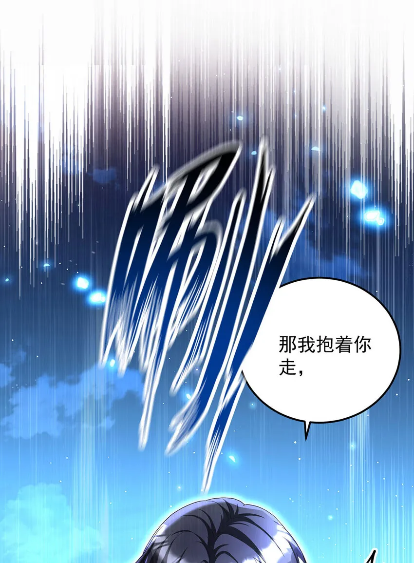 第182话 回忆7