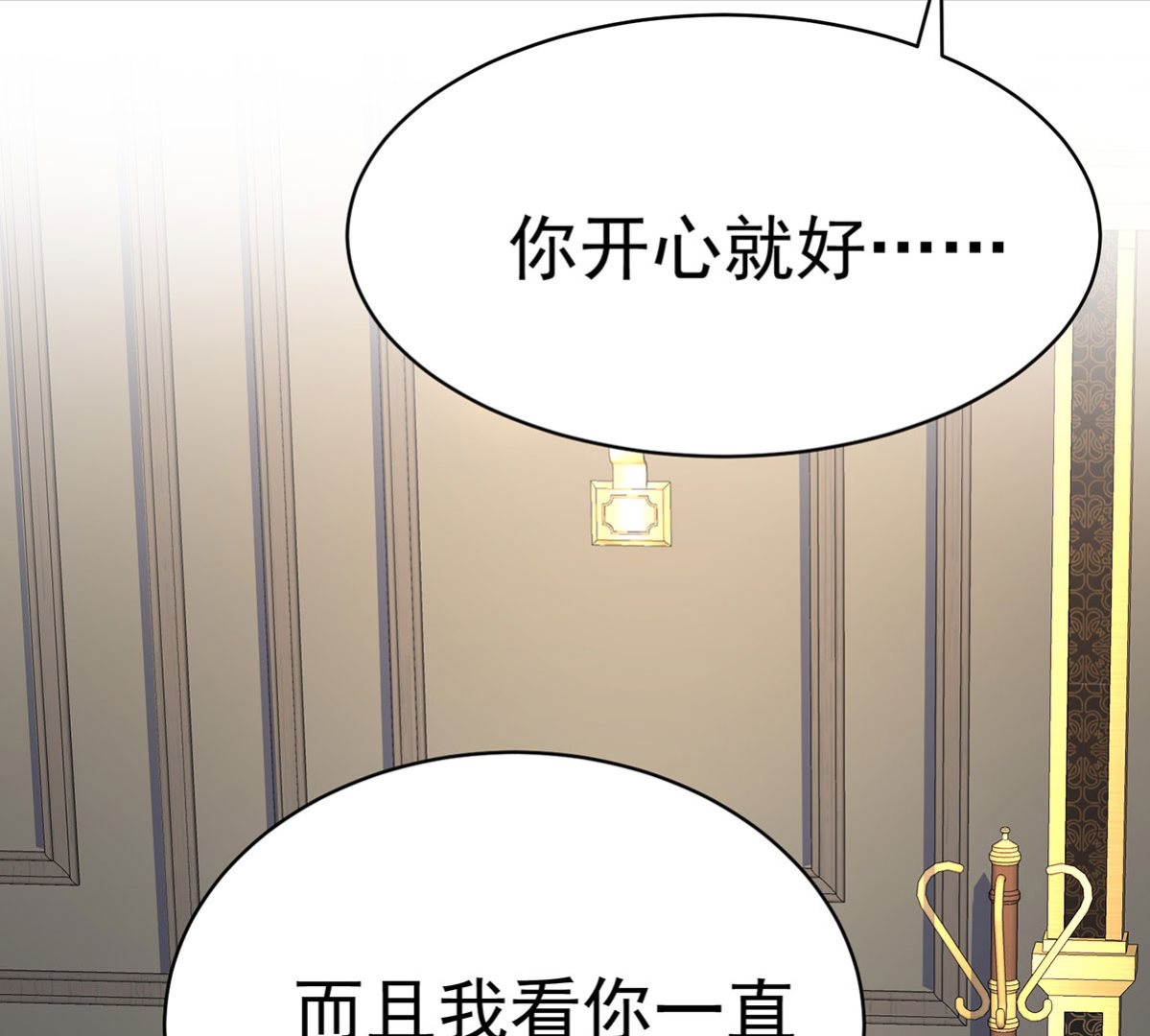 第111话 好可爱！42