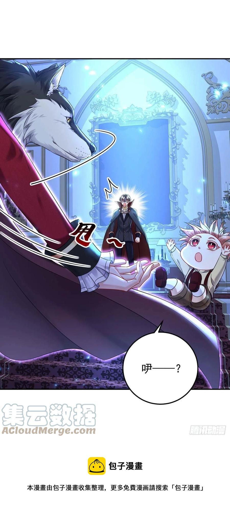 第49话 不按常理出牌16