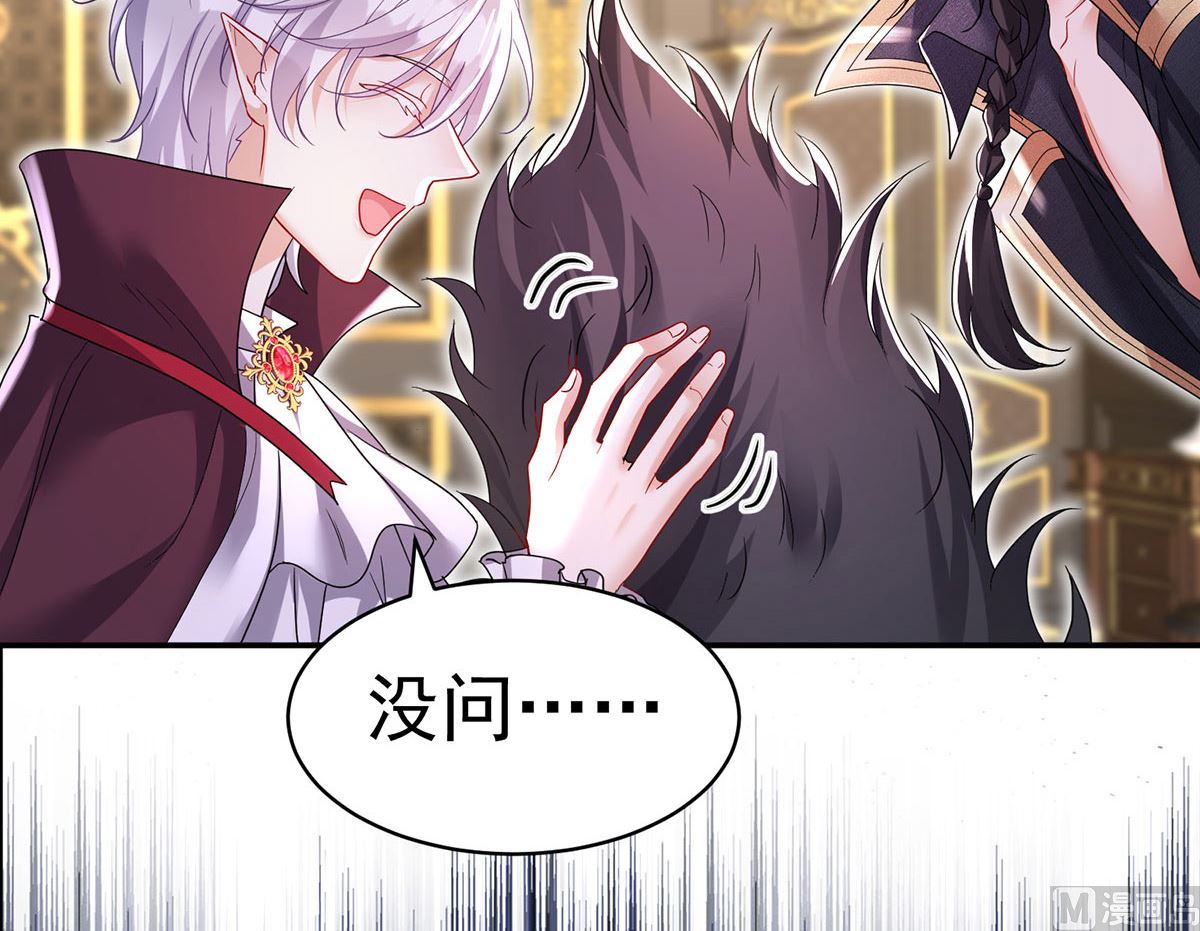第111话 好可爱！29