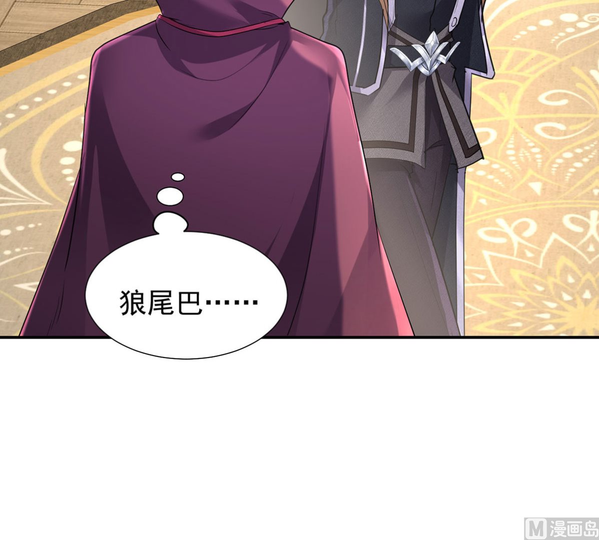 第111话 好可爱！44