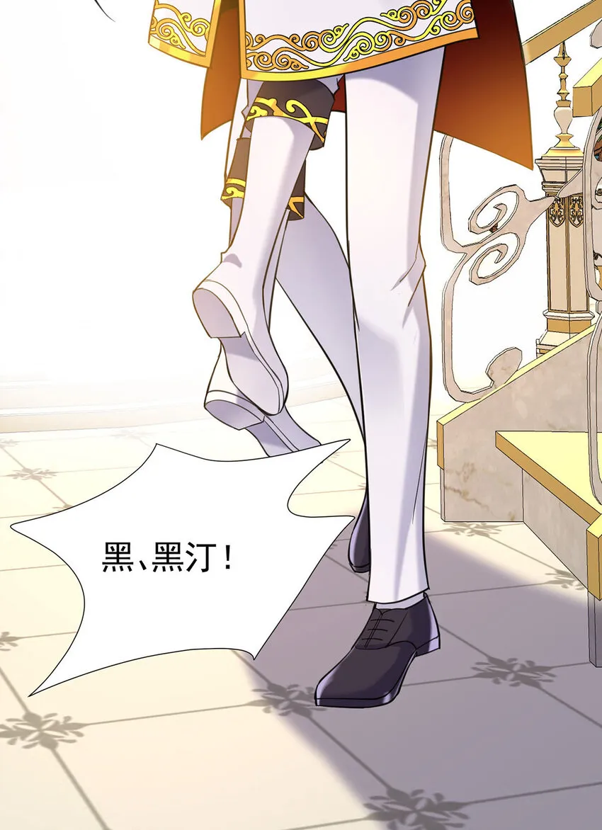 第184话 同意了41