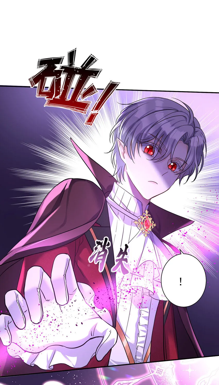 第165话 辛迪拉的宫殿29