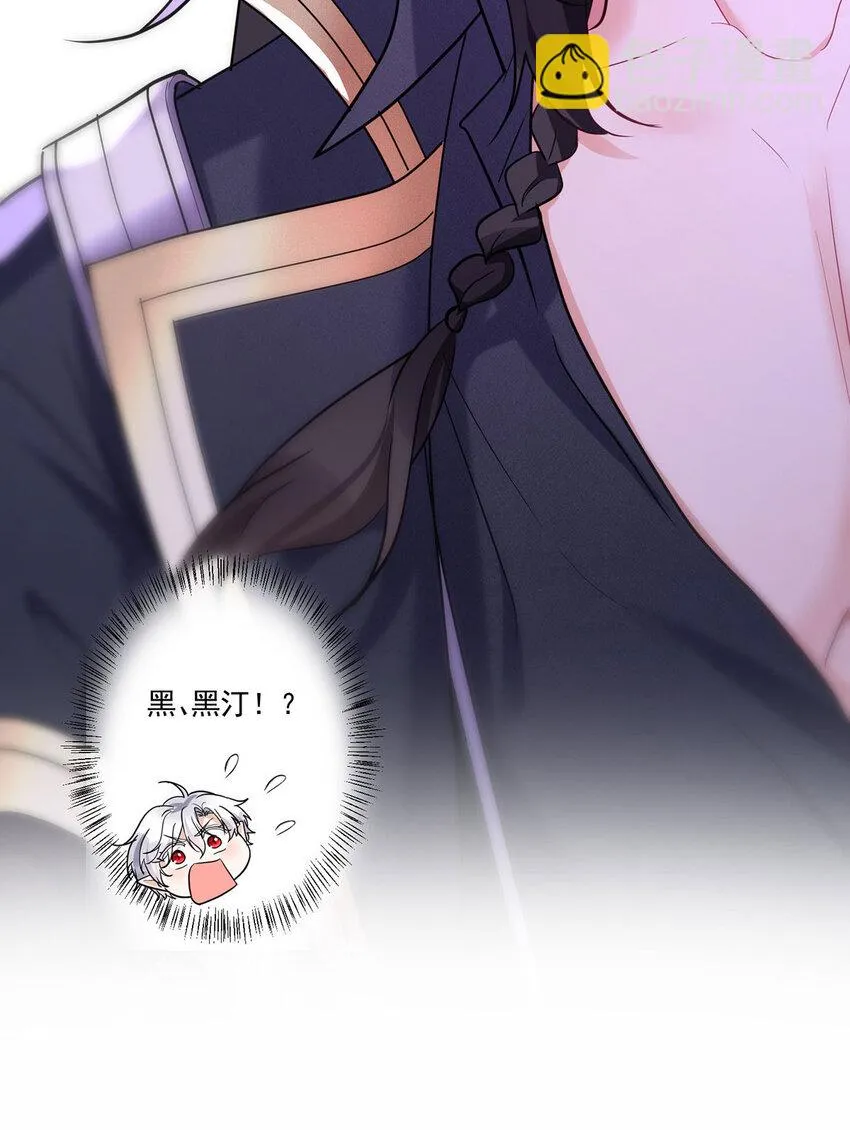 第182话 回忆38