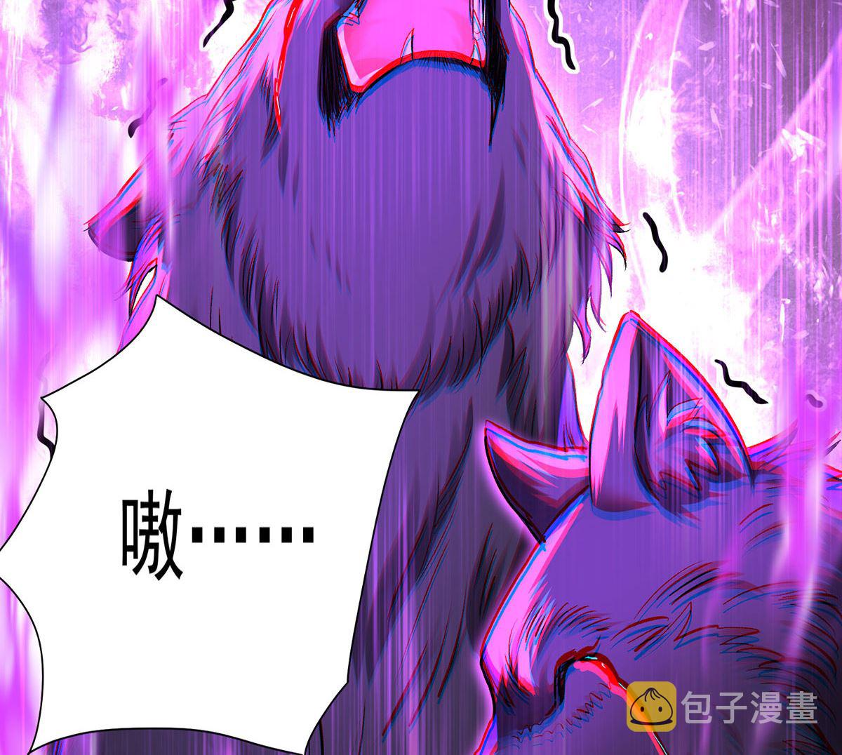 第120话 探查真相72