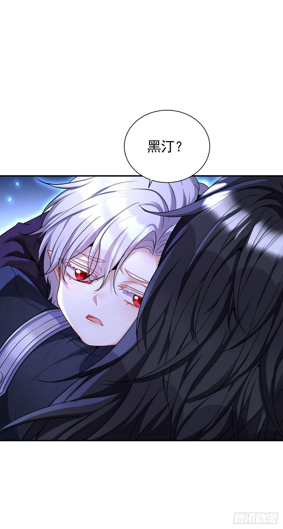 第145话 不准永眠30