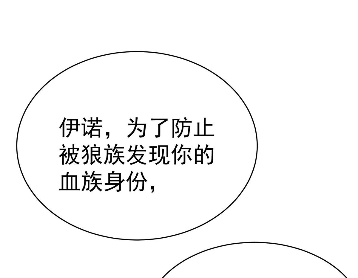第111话 好可爱！27