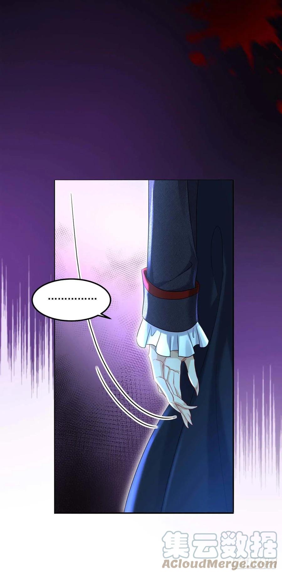第30话 一群渣滓26