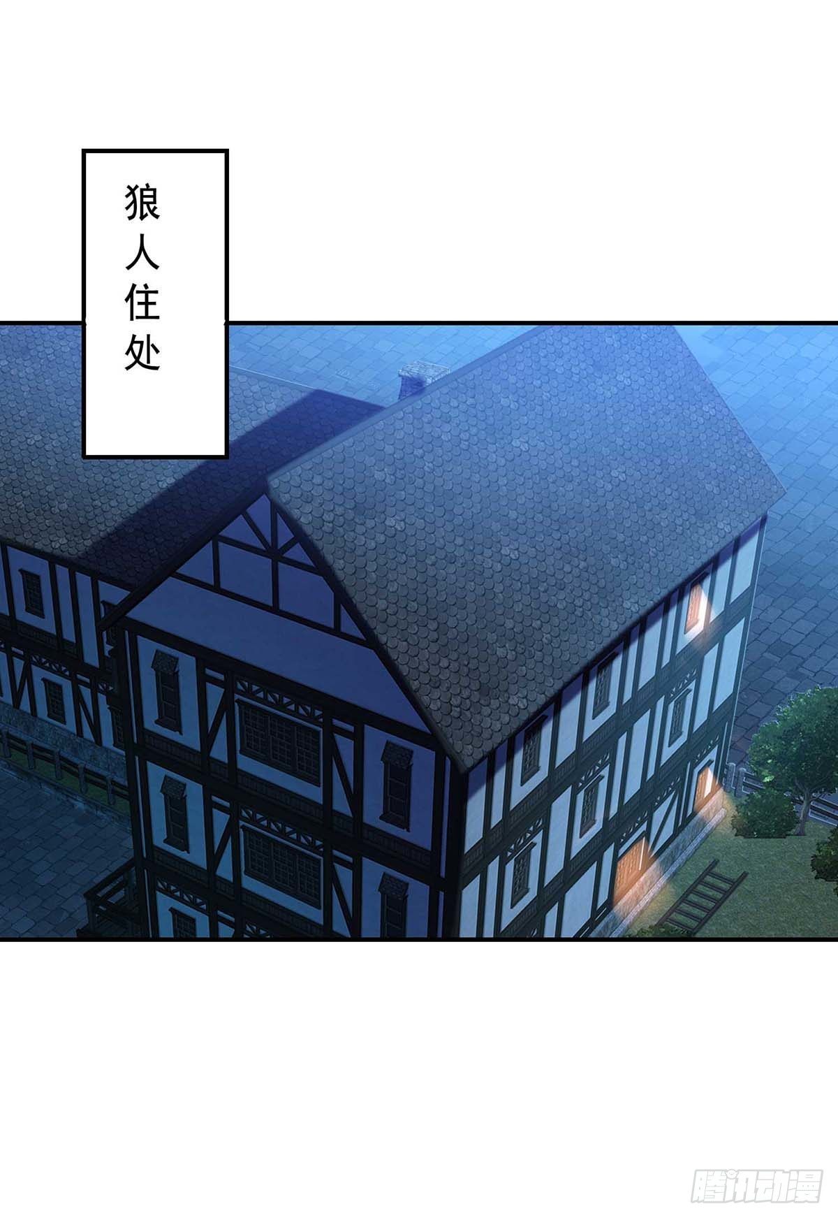 第19话 血袋8