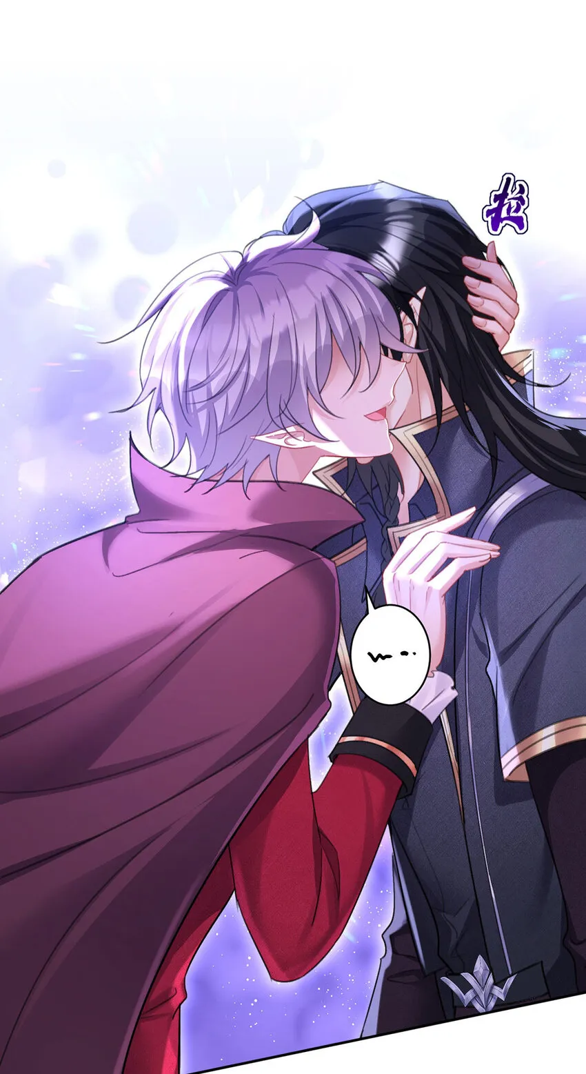 第183话 入赘10