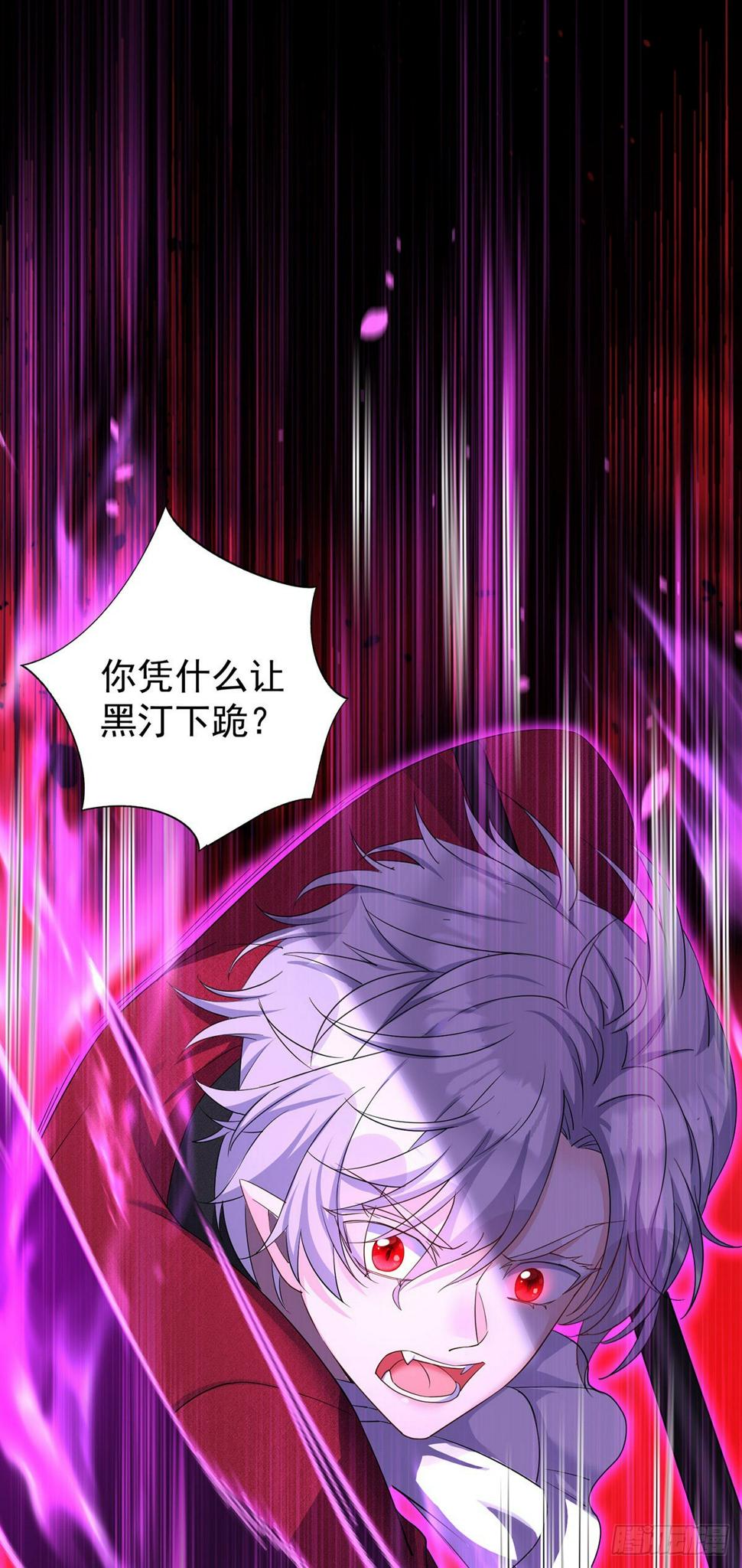 第155话 傀儡23