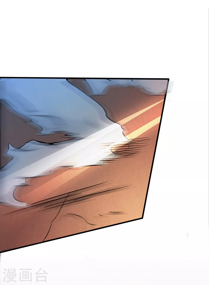 第53话 兼爱2