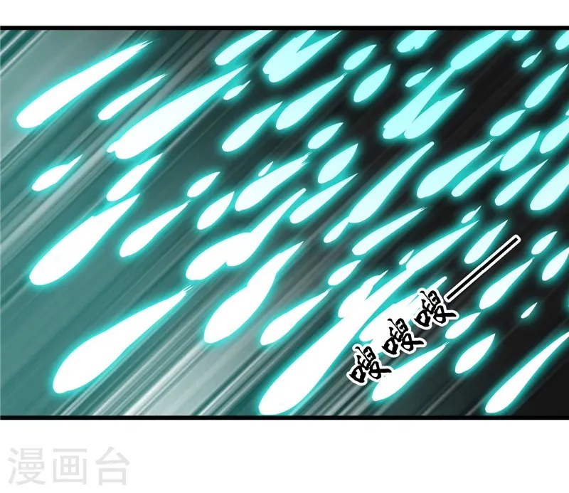 第319话 怒火终曲4