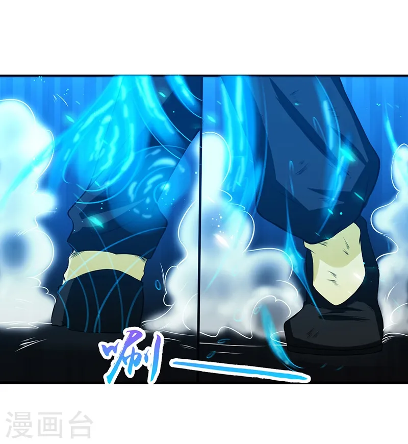 第215话 热血青年10