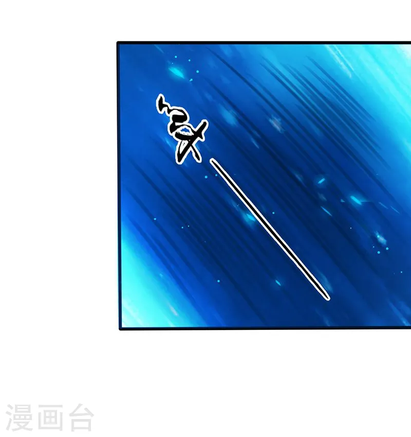 第223话 武判袭来16
