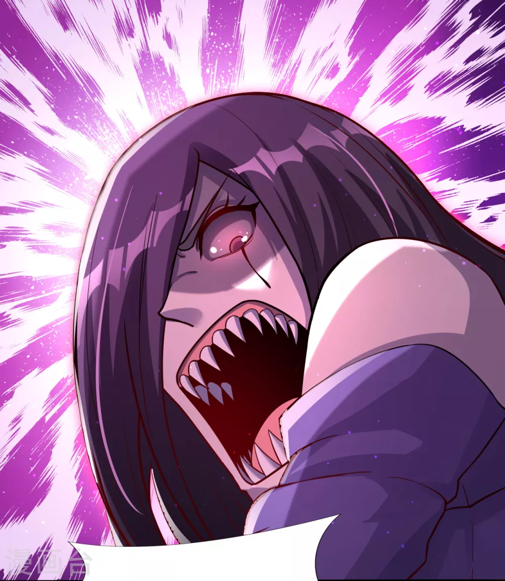 第4话 阴阳眼14
