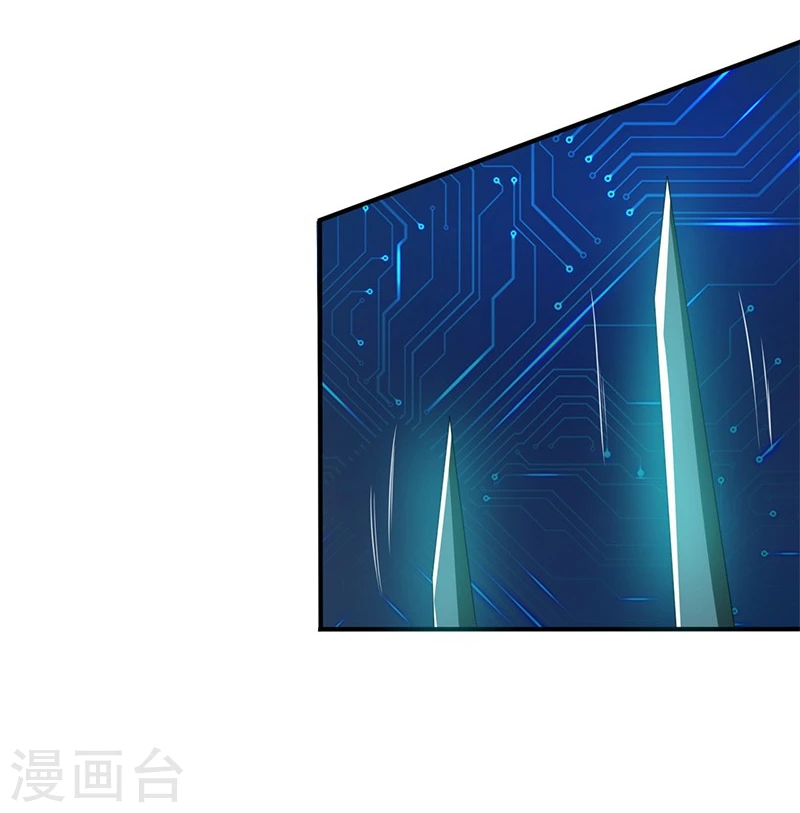 第190话 鬼王魔魂！！34