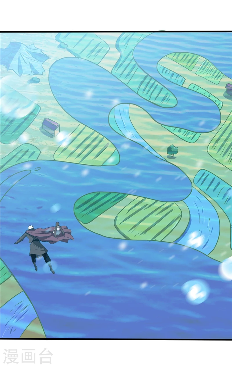 第272话 上天13