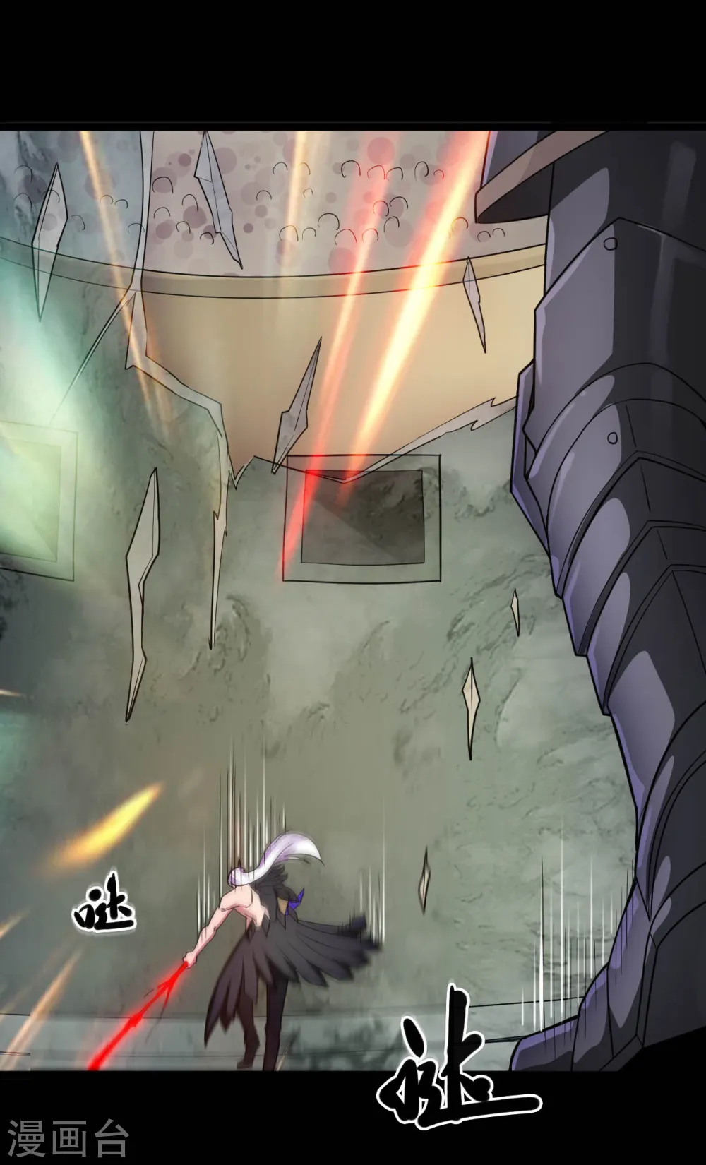 第615话 埃及地表最强10