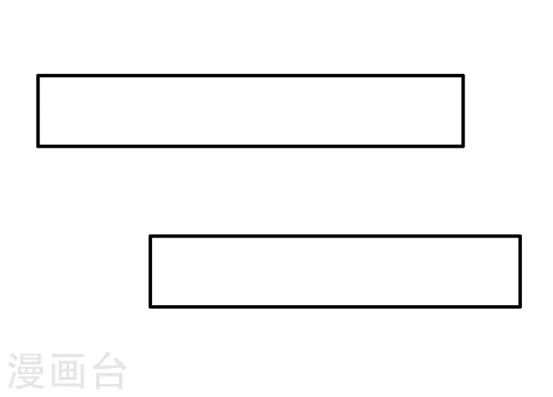 第216话 乘月色而来36