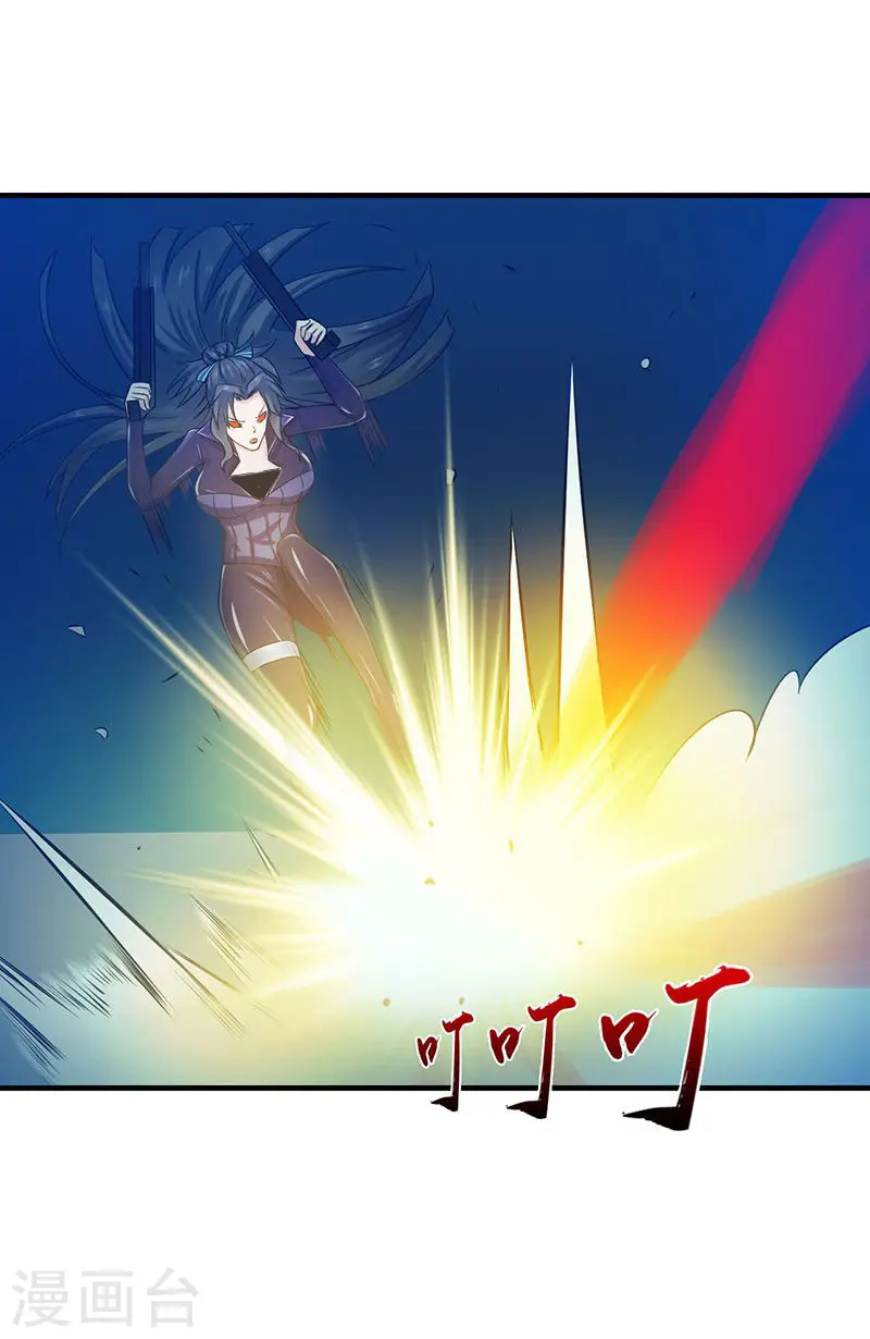 第219话 酆都VS南门洞9