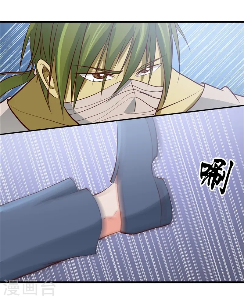 第347话 起源？战将？30