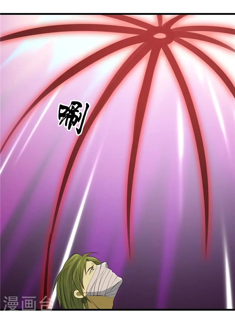 第347话 起源？战将？27