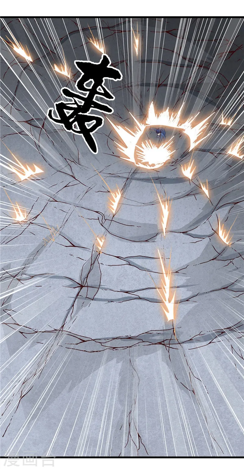 第347话 起源？战将？31