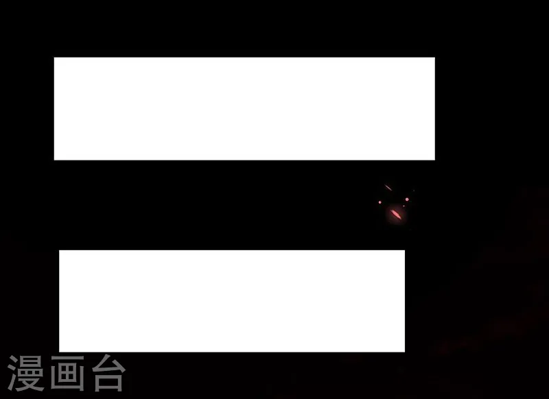 第221话 助攻26