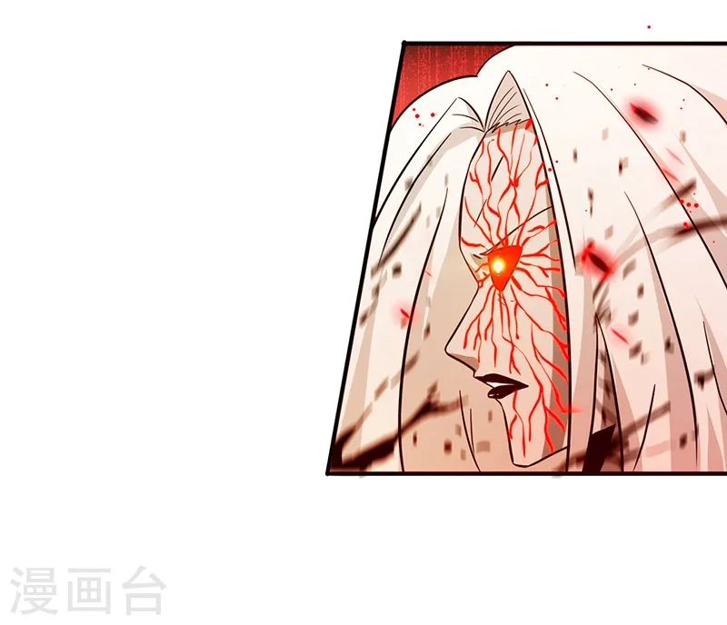 第154话 失控中30