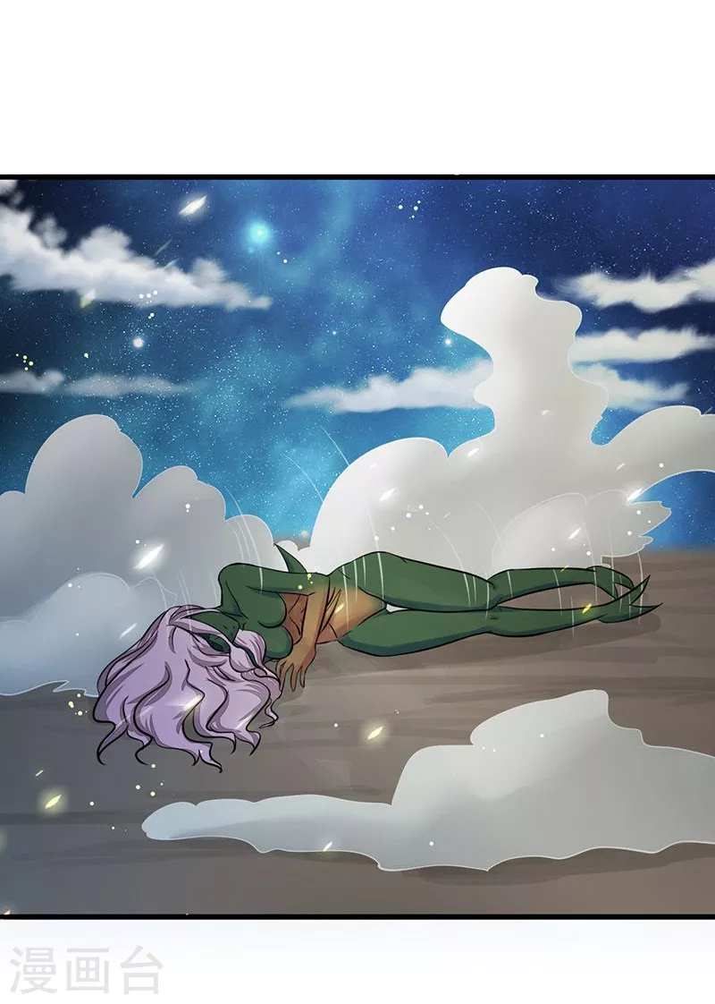 第68话 苦战7