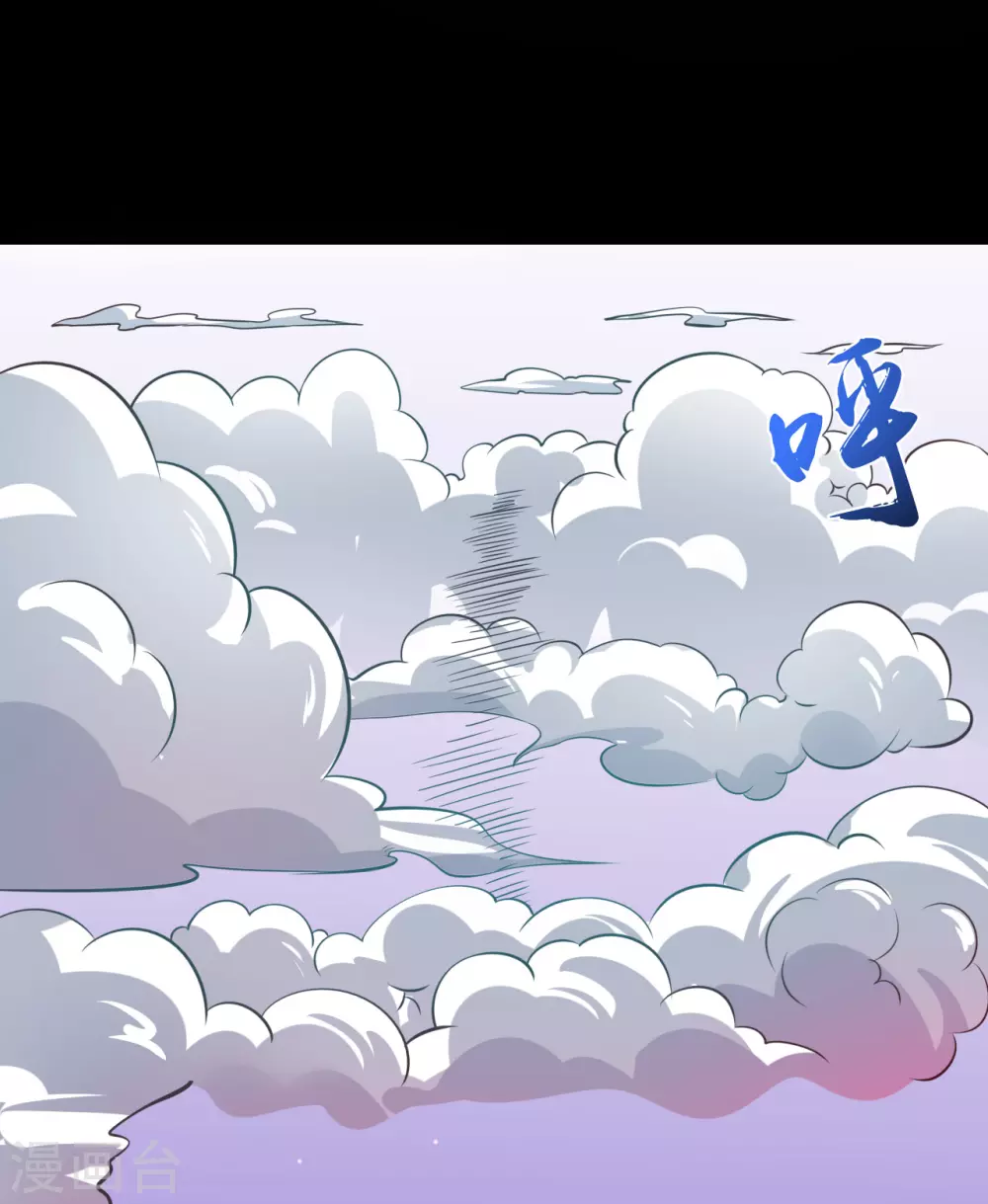 第6话 鸿门宴39