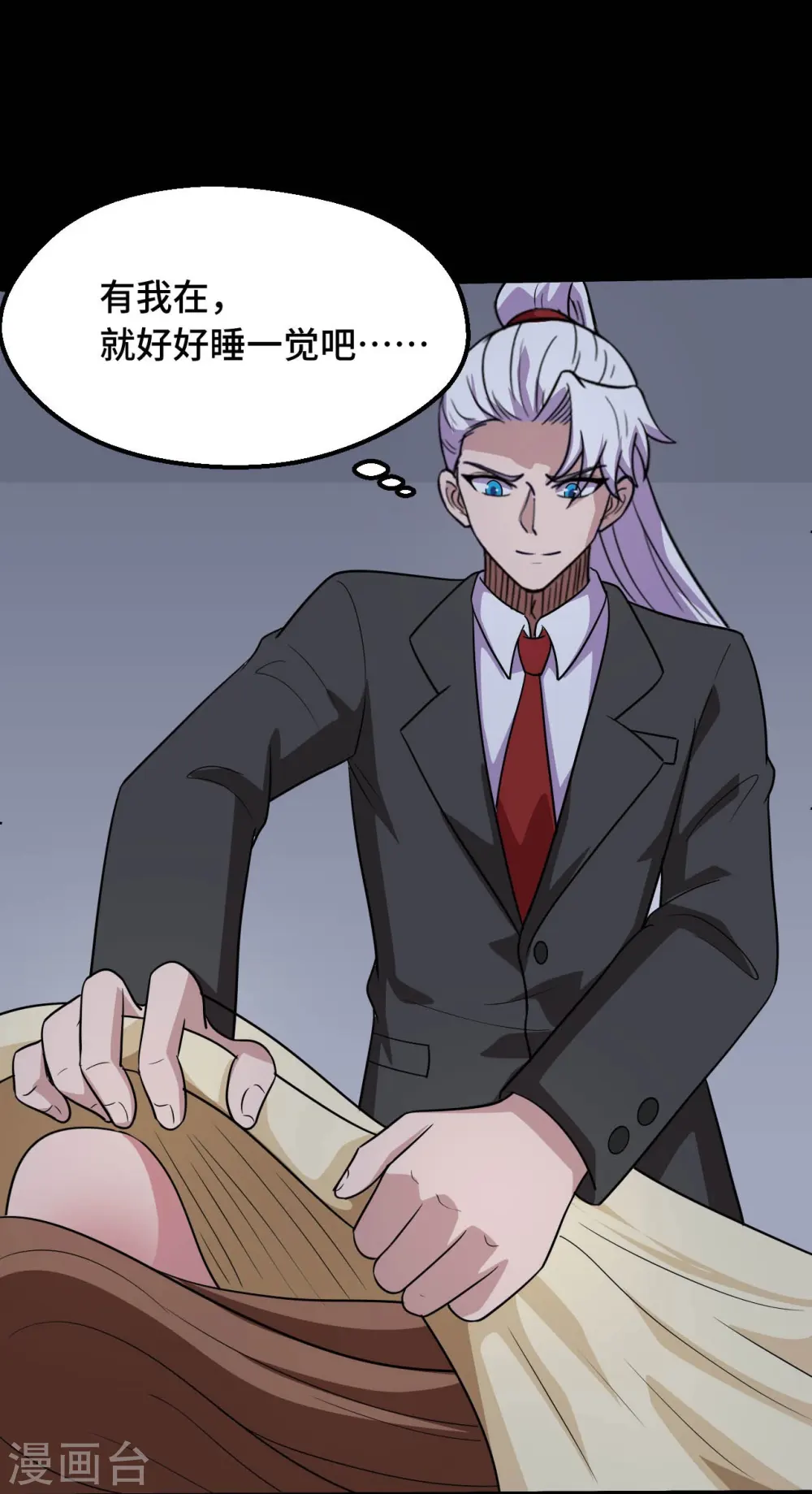 第768话 从黑水中伸出...13