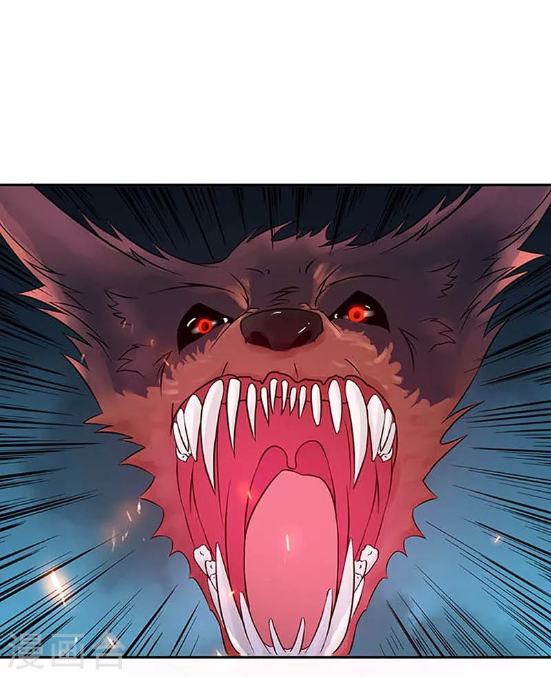 第46话 妖犬28