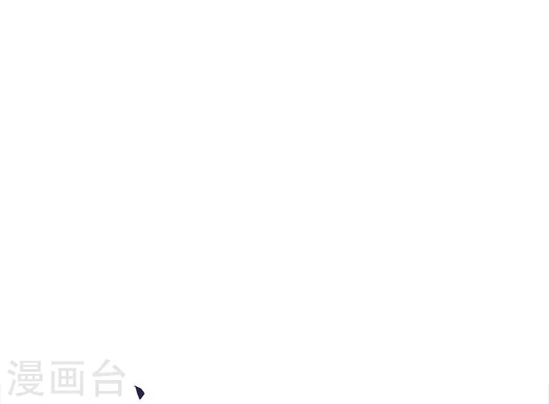 第66话 对手变更29