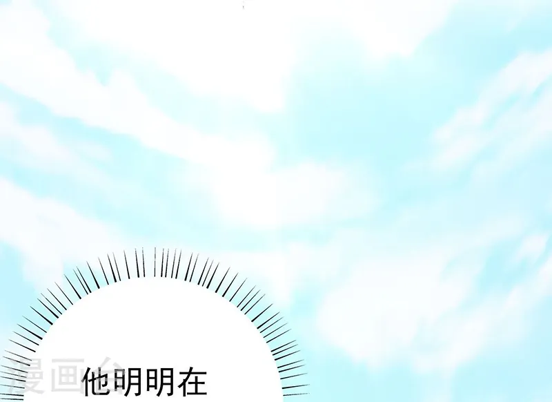第155话 队长们的苦战！47