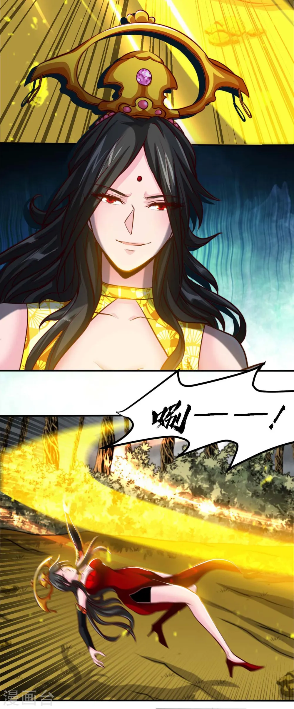 第492话 炼狱结界6