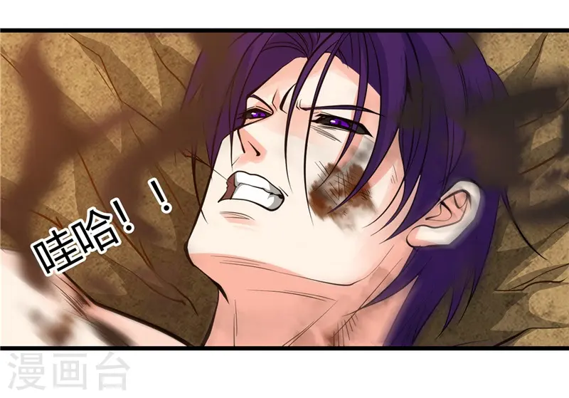 第308话 不能输？！21