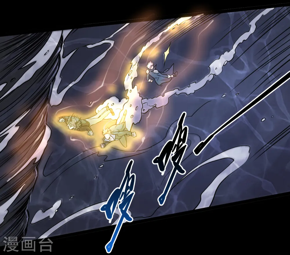 第585话 牛头马面！！11