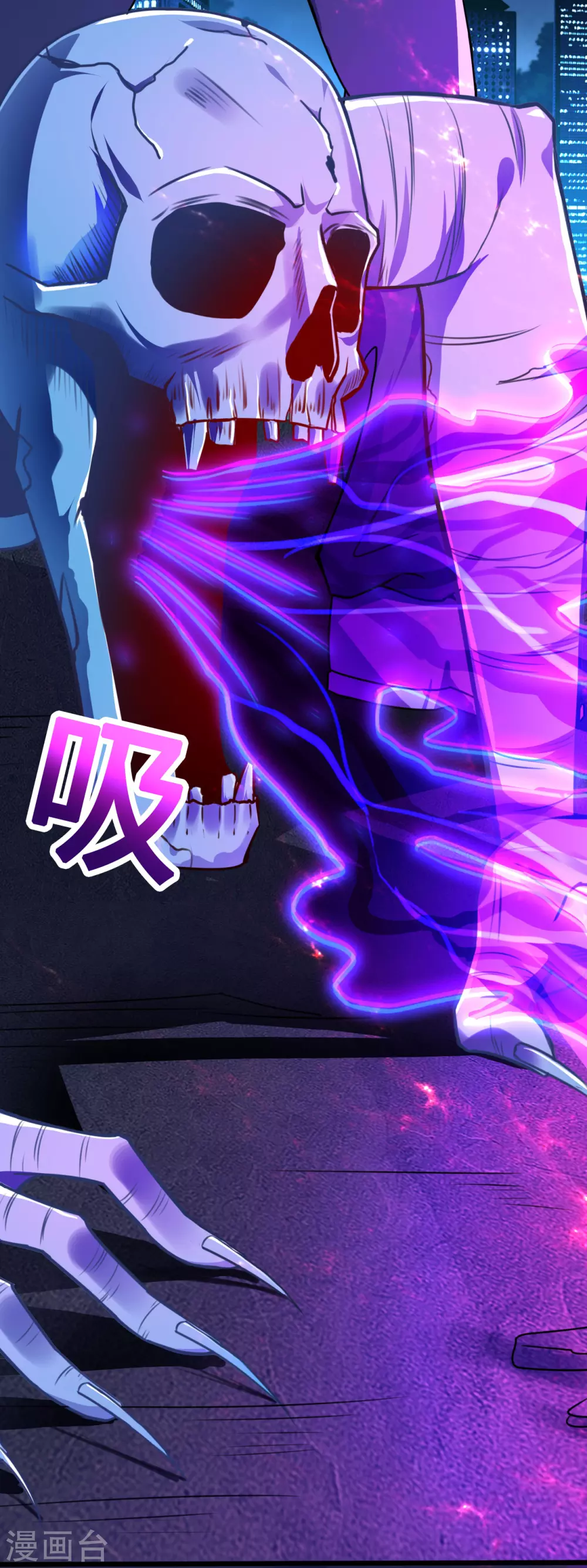 第2话 重装任务24