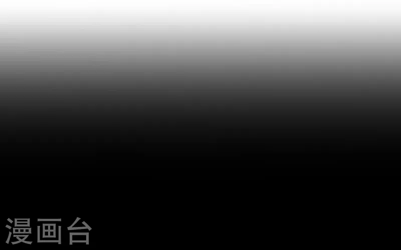 第71话 疑惑稍解3