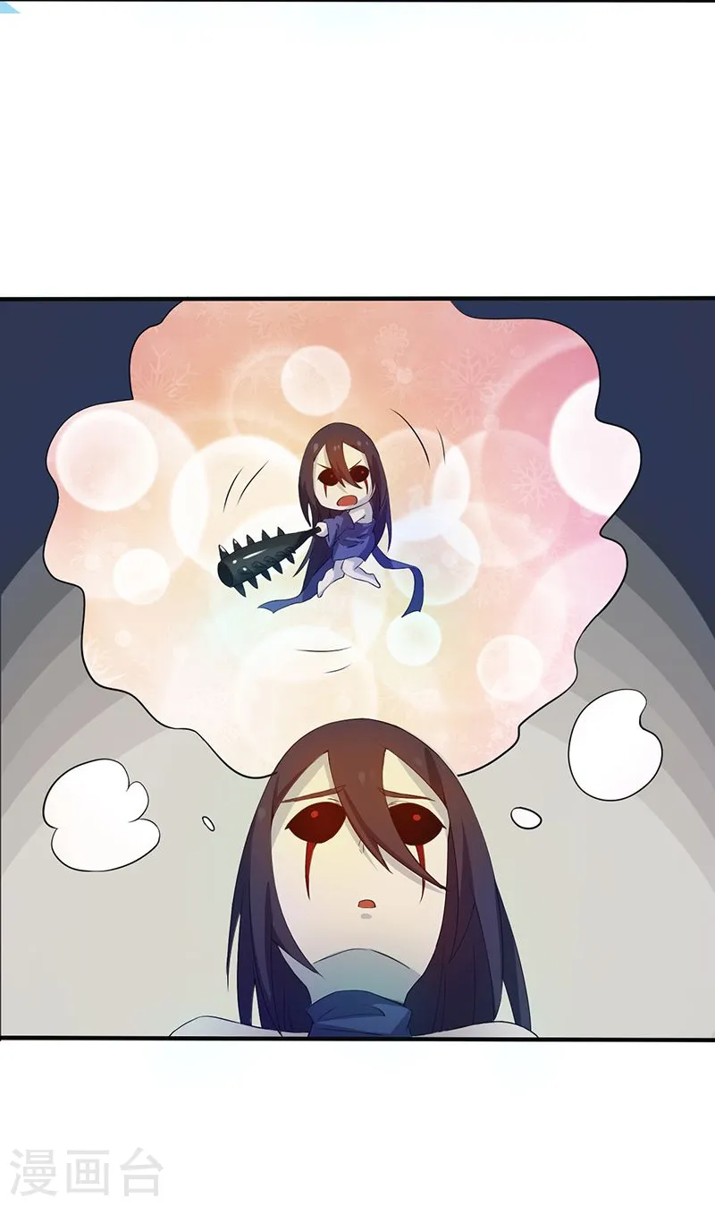 第203话 希望的样子25
