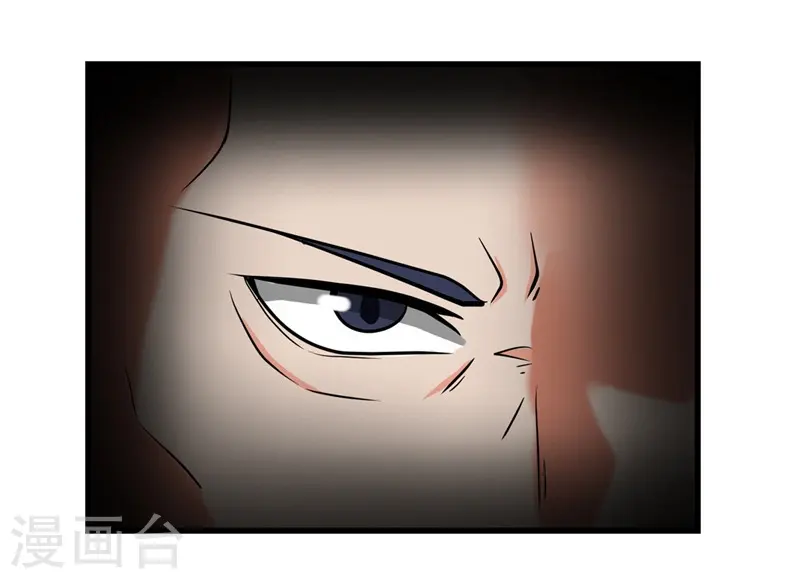 第329话 唯快不破14