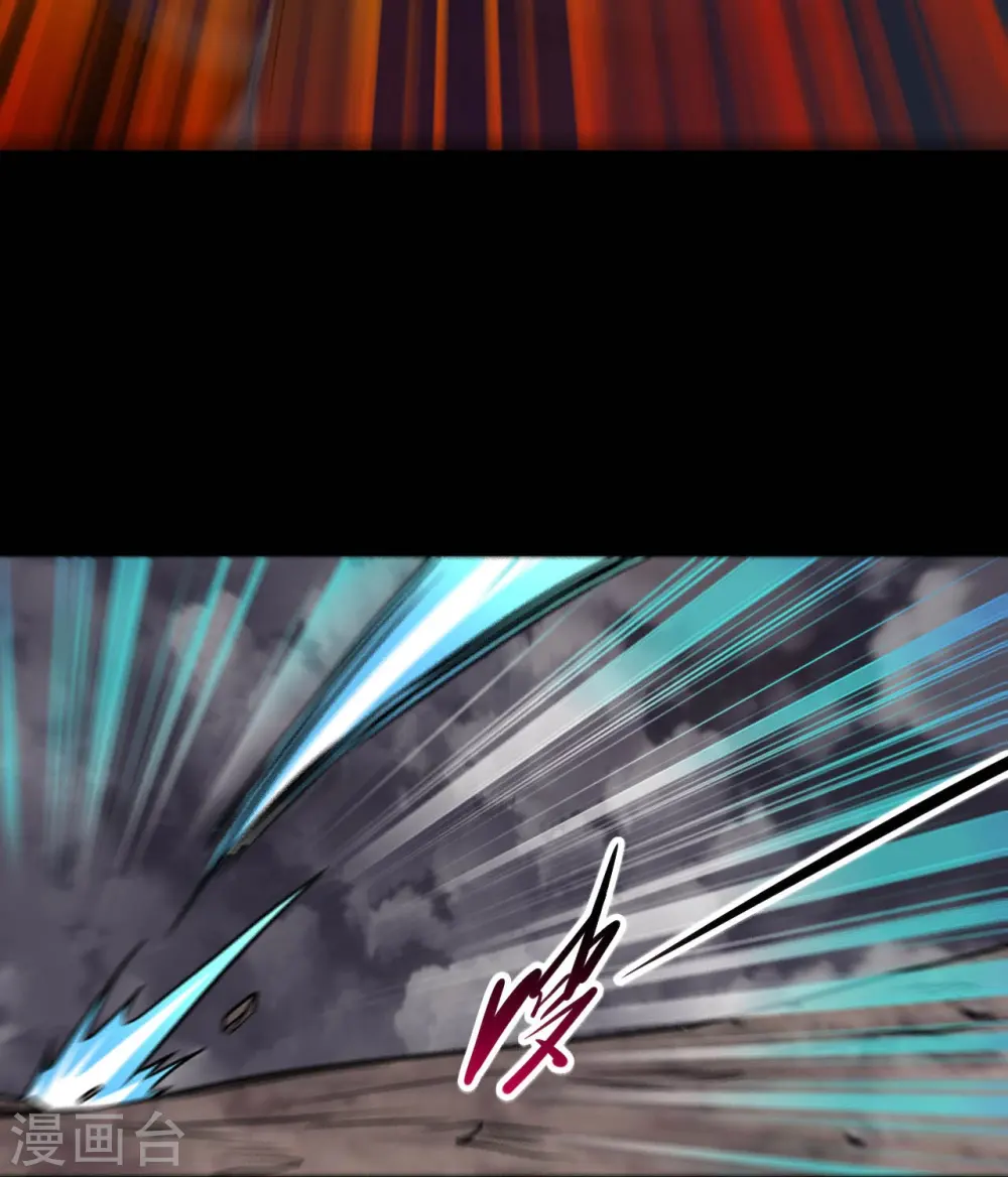 第714话 血债血偿10