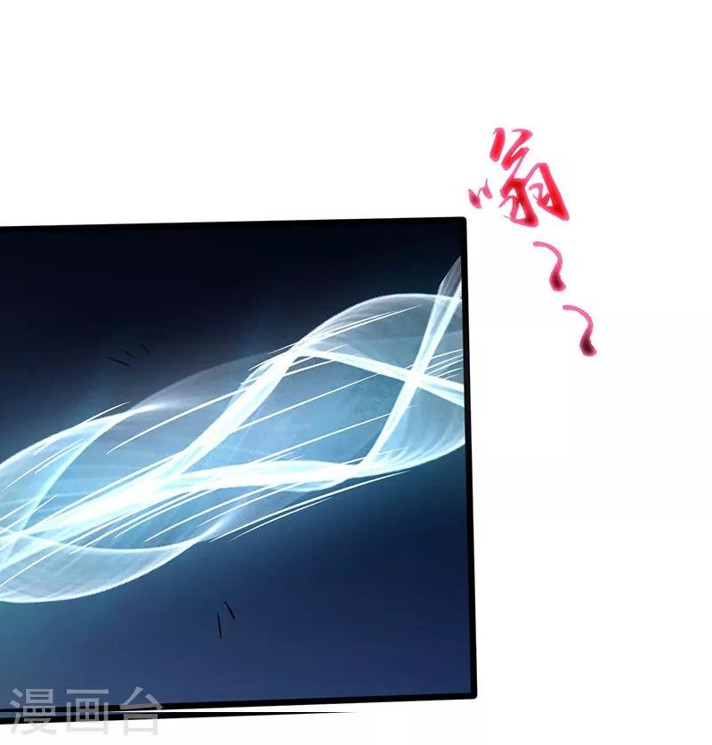第33话 过往16