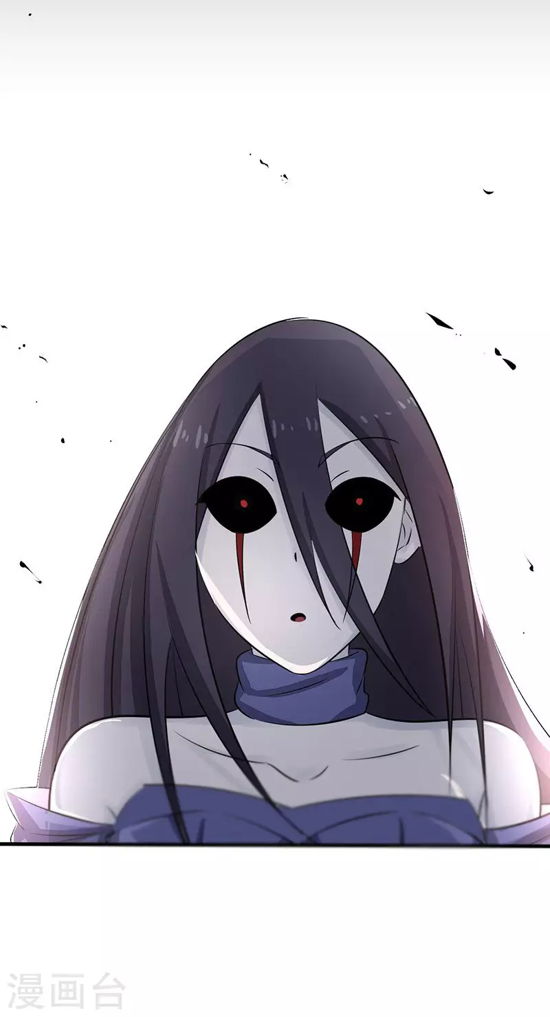 第74话 魂魄之谜18