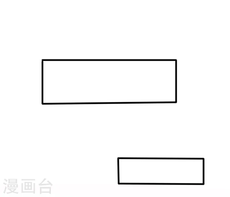 第206话 救兵40