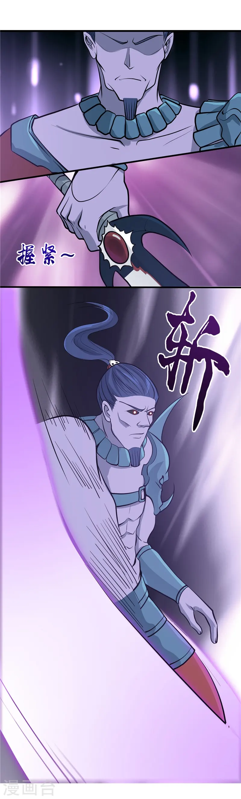 第313话 归来的躁动20