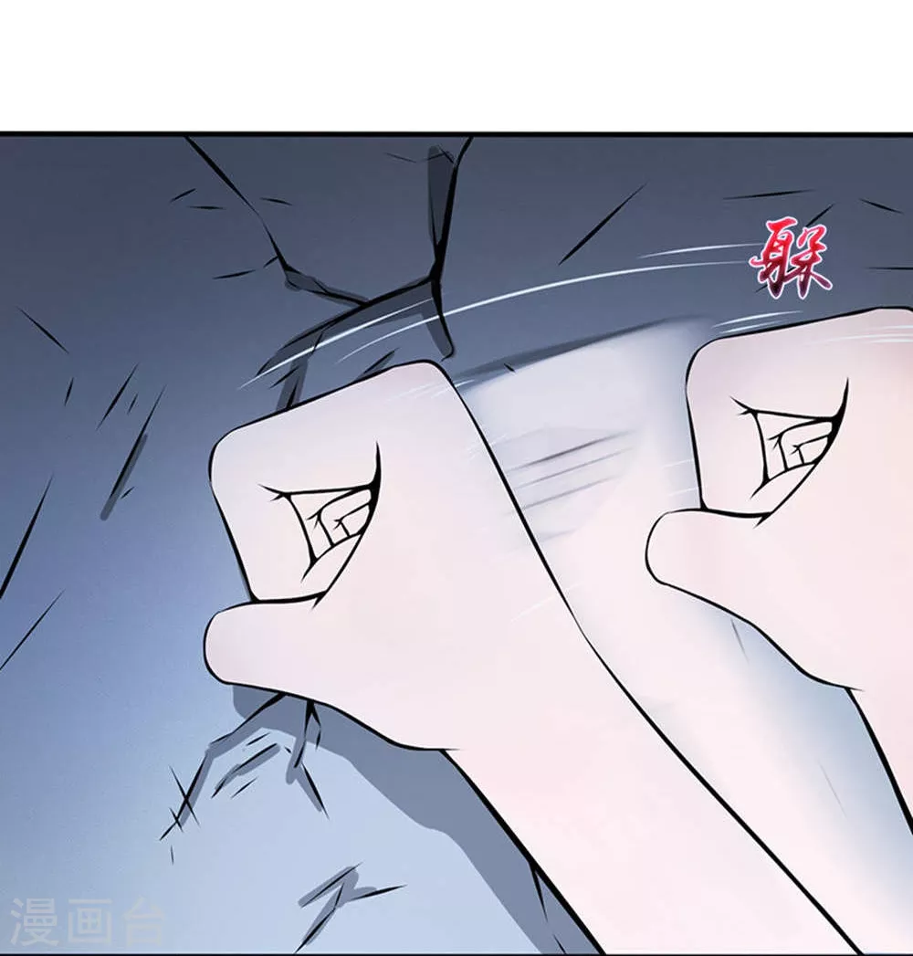 第29话 夜露死苦17