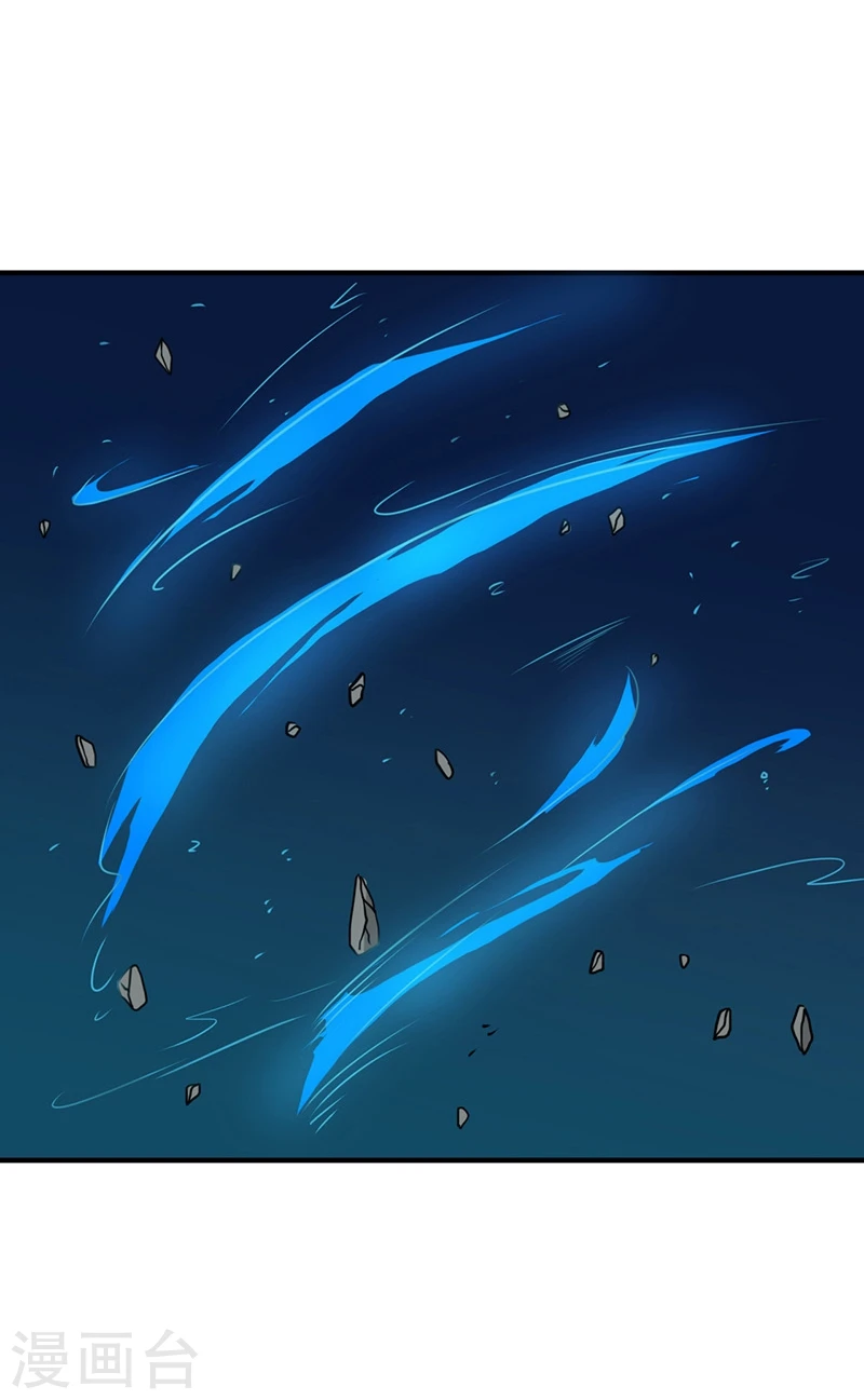第200话 牛头的试炼34